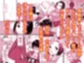 人気者の女子バレー部エースの高身長彼女の処女は絶対に俺がもらう！試し読み1ページ