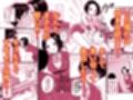 人気者の女子バレー部エースの高身長彼女の処女は絶対に俺がもらう！試し読み2ページ