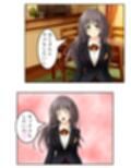 預かった友人娘とその友達はヘンタイでした！？  ＜総集編＞