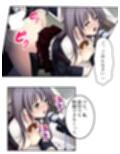 預かった友人娘とその友達はヘンタイでした！？  ＜総集編＞