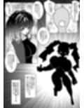 姉さんが負けた。〜凄腕くノ一の姉さんが、僕の目の前で惨めな雌に堕とされる〜