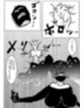 姉さんが負けた。〜凄腕くノ一の姉さんが、僕の目の前で惨めな雌に堕とされる〜