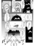 姉さんが負けた。〜凄腕くノ一の姉さんが、僕の目の前で惨めな雌に堕とされる〜