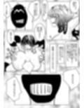 姉さんが負けた。〜凄腕くノ一の姉さんが、僕の目の前で惨めな雌に堕とされる〜