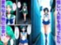 美少女催●セーラードール 〜セーラーヒロインは洗脳されて催●人形になる〜