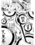 サンプル6