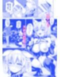 椛ちゃんとご主人様  楽しい散歩編