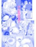 椛ちゃんとご主人様  楽しい散歩編