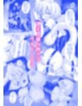 椛ちゃんとご主人様  楽しい散歩編