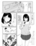 俺のいるオタサーがヤリサーになってしまった