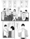 俺のいるオタサーがヤリサーになってしまった