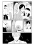 俺のいるオタサーがヤリサーになってしまった