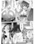 兄のことは好きだけど