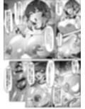 兄のことは好きだけど