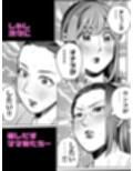 開かずの車でママ友4人、糞尿漏れ出る絶望ドライブ！〜パンツとシートを汚す奥様たちの物語〜