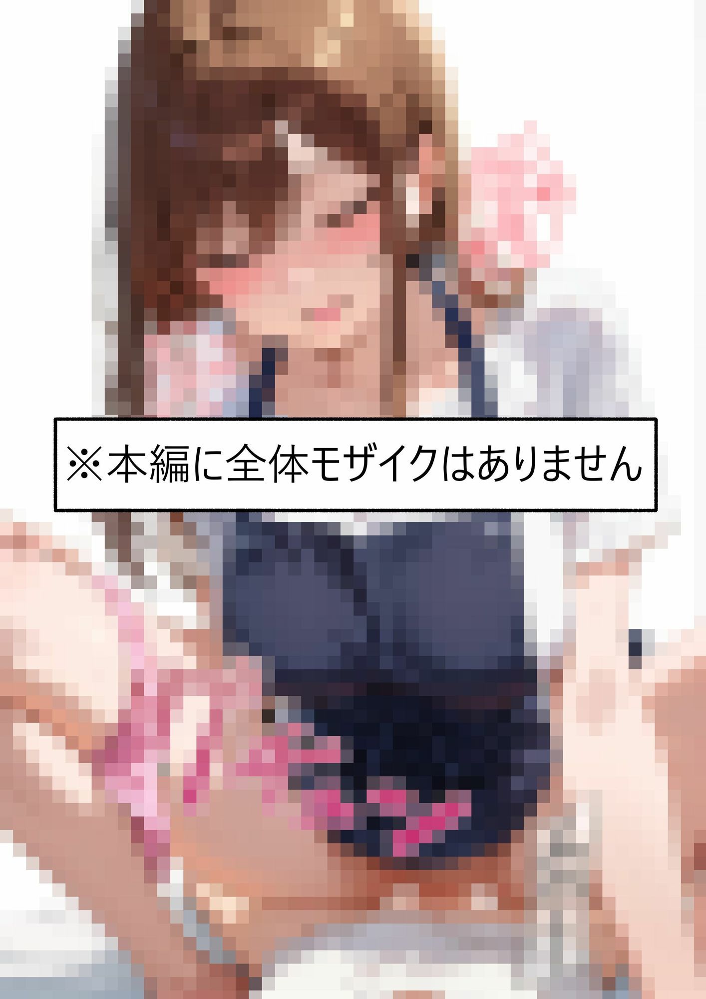 サンプル画像8