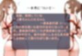 いいなりの人妻さんとOLちゃん