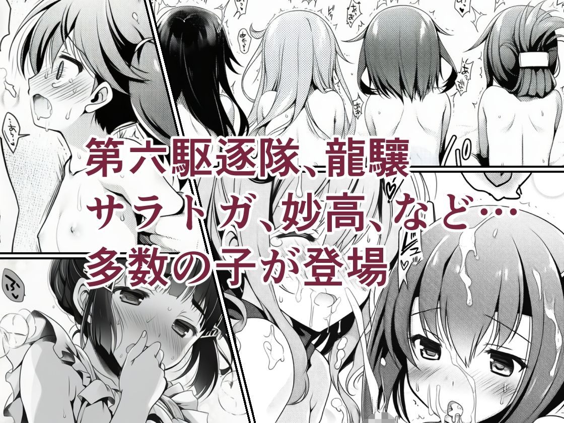 AIE’s Creation Archives vol.2026.04 画像2