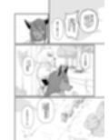前衛職のエルフ3