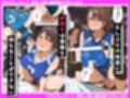 【ママさんバレー】巨乳人妻と練習後の汗だくSEX