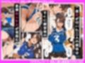 【ママさんバレー】巨乳人妻と練習後の汗だくSEX