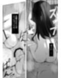 いつでも抜いてくれるこうはいくん♂