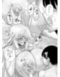 風夏、その後。4 part2