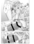 風夏、その後。4 part2