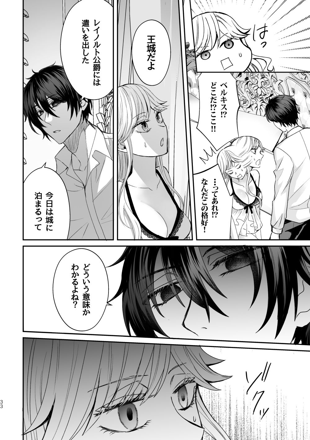 サンプル画像