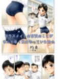 昭和浪漫〜約束〜