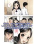 昭和浪漫〜約束〜