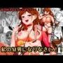 私のM男になりなさい！！