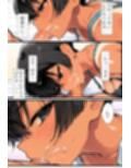 茜と一緒〜お家デート編〜