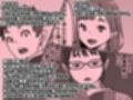 能面女の肉沼試し読み1ページ