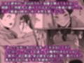 能面女の肉沼試し読み5ページ