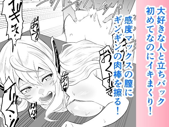 d_764161 ハマチトモサク 熟女 人妻・主婦 画像7