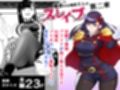 サンプル3