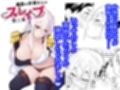 サンプル6