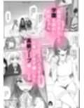 美性年ソープ-ドM巨乳白ギャルー