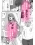 美性年ソープ-ドM巨乳白ギャルー