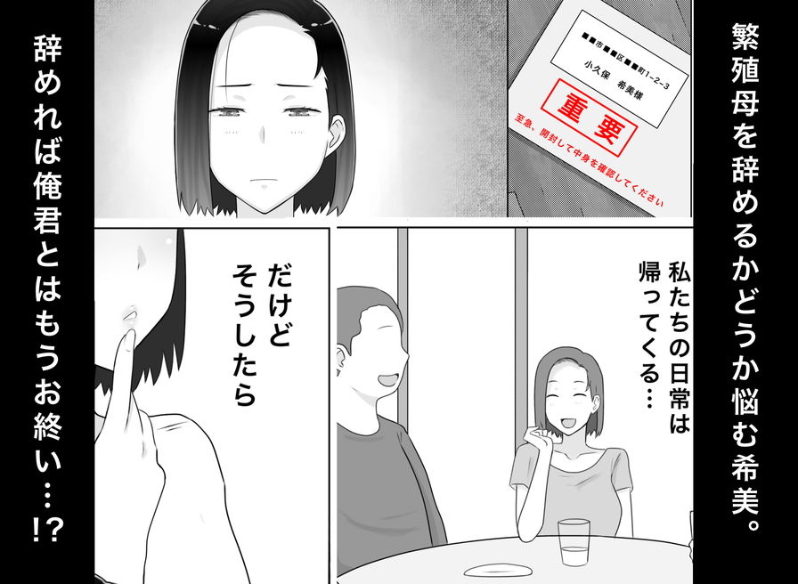 サンプル画像5