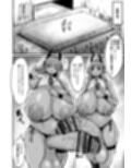 フタナリチャンピオン狩出薫ガ負ケルハズガナイ3