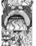 フタナリチャンピオン狩出薫ガ負ケルハズガナイ3