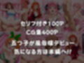 サンプル6