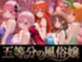 サンプル7