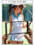サンプル8