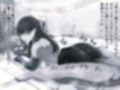万事屋ギンタマンコ2 モノクロ版