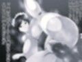 万事屋ギンタマンコ2 モノクロ版