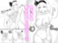 庭師のお姉ちゃんに勝ったら何でも言うことを聞いてくれるらしい