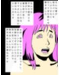 妻が夜のバイトに出始めてセックスの回数が激減しました